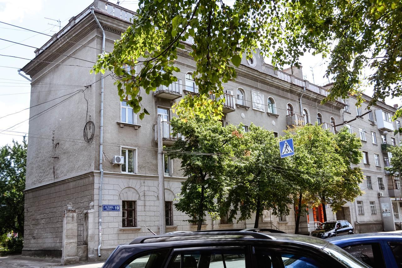 One-Bedroom Apartment On Gagarina ハルキウ エクステリア 写真