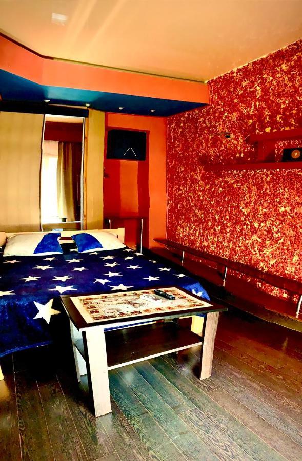 One-Bedroom Apartment On Gagarina ハルキウ エクステリア 写真